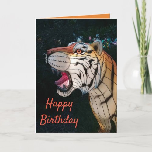 Terrific Tiger Birthday Card