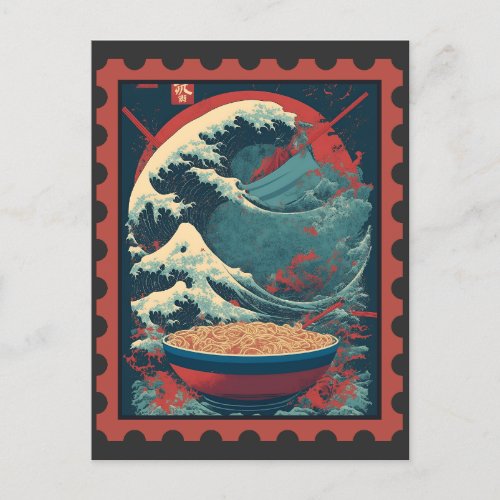 Terrifying Noodle Tempest Postcard