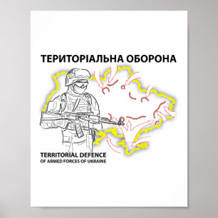 Territorial Defense Forces (ukraine) - Tro Zsu Poster