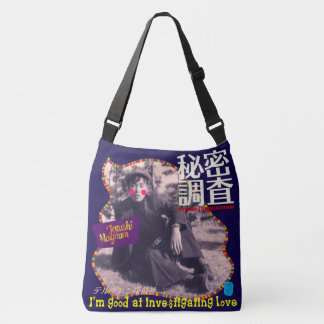 Terry's Secret Detective Crossbody Bag