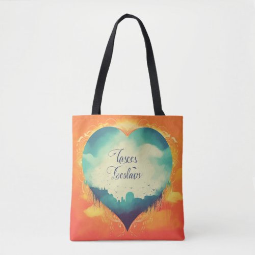 Tesees Beslaos  Orange and Blue Sky Heart  Tote Bag