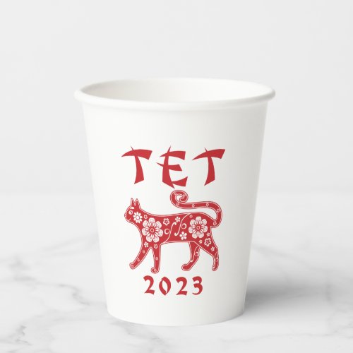 Tet 2023 Vietnamese New Year of the Cat Paper Cups