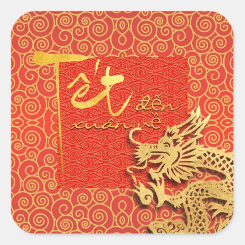 Tet comes Spring Vietnamese Dragon New Year 2024 S Square Sticker