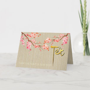 Tet Hoa Anh Dao Blossom Vietnamese New Year GC2a Holiday Card