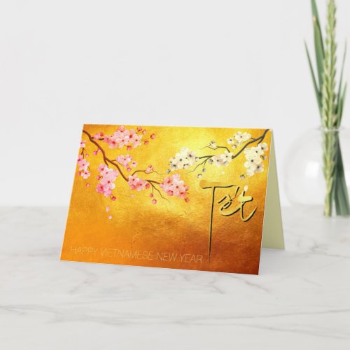 Tet Hoa Anh Dao Blossom Vietnamese New Year Gold C Holiday Card