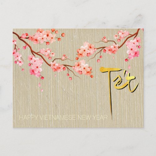 Tet Hoa Anh Dao Blossom Vietnamese New Year HP2a Holiday Postcard