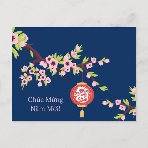 Tet New Year Dragon Hoa Dao Blossoms Postcard