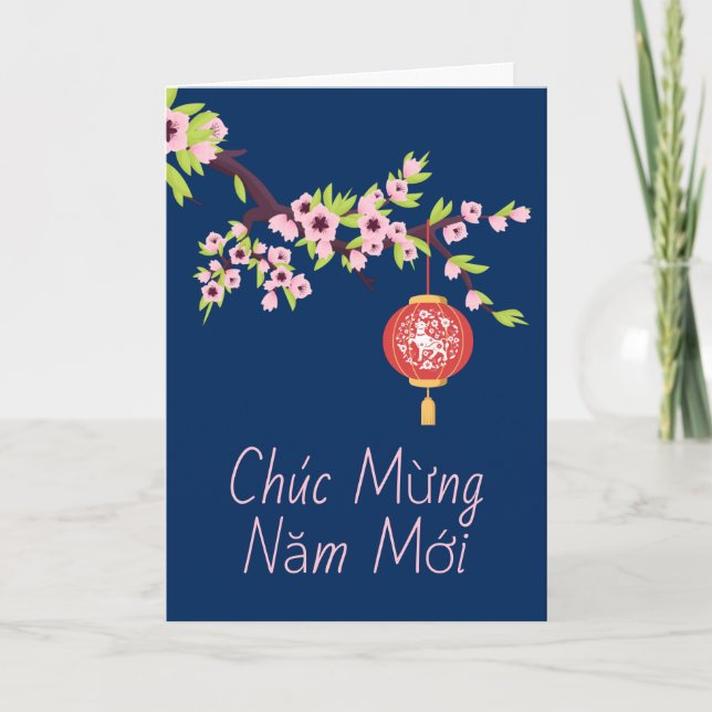 Tet New Year OX Hoa Dao Blossoms Card (Front)