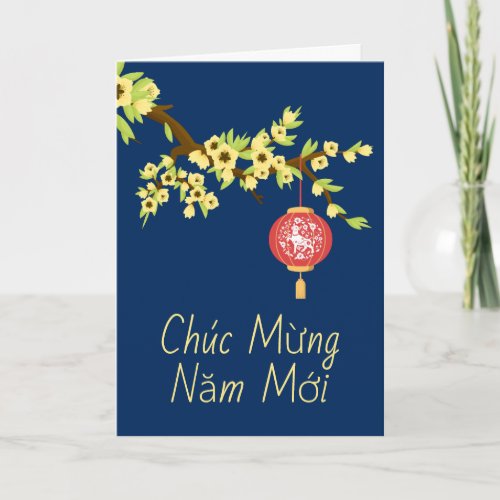 Tet New Year OX Hoa Mai Blossoms Card