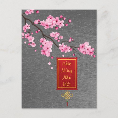 Tet New Year Pink Hoa Dao Blossoms Postcard