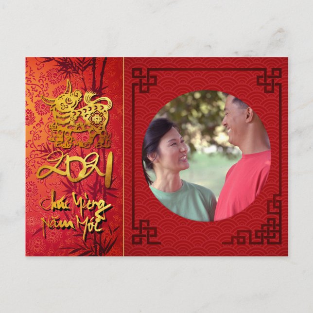 Têt Ox Year 2021 Photo frame Add your image Hpc Holiday Postcard (Front)