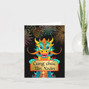 Tet Vietnam New Year of the Dragon Lunar Year Card