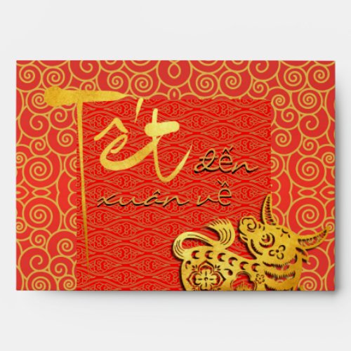 Tet Vietnamese Ox New Year 2021 LI XI Red E Envelope
