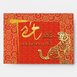 Tiger Floral - Red Envelope - Lunar New Year 2023