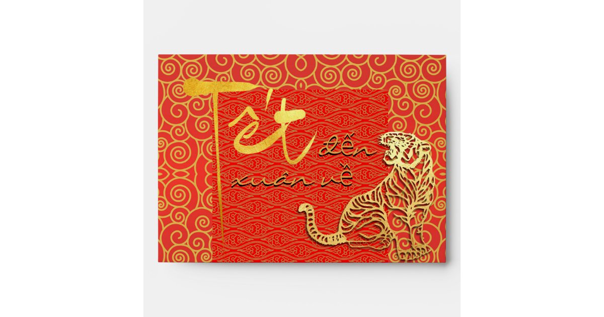 tet vietnamese tiger new year 2022 li xi red e envelope zazzlecom