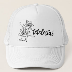 "Tetelestai" Jesus's last words from the CROSS! Trucker Hat