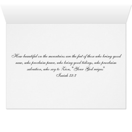 Teton Field (Inside Horizontal (Bottom))