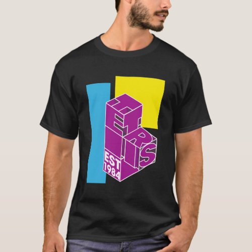 Tetris Stacking Up The Fun T_Shirt