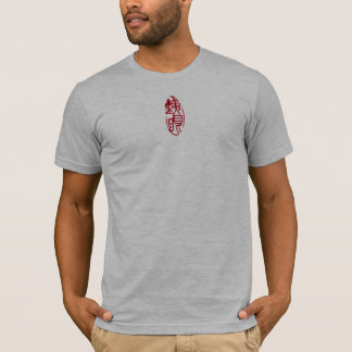 tetsu splash T-Shirt