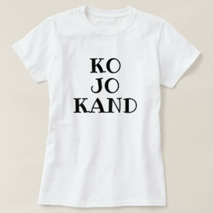 Text in Dalmatian: ko jo kand - who where when T-Shirt