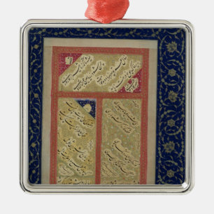 Text of a poem from an album metal ornament