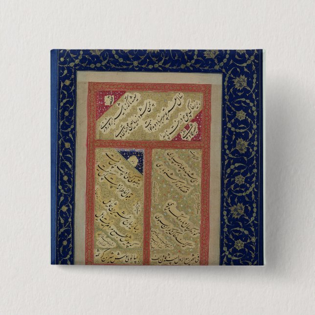 Text of a poem from an album pinback button (Front)
