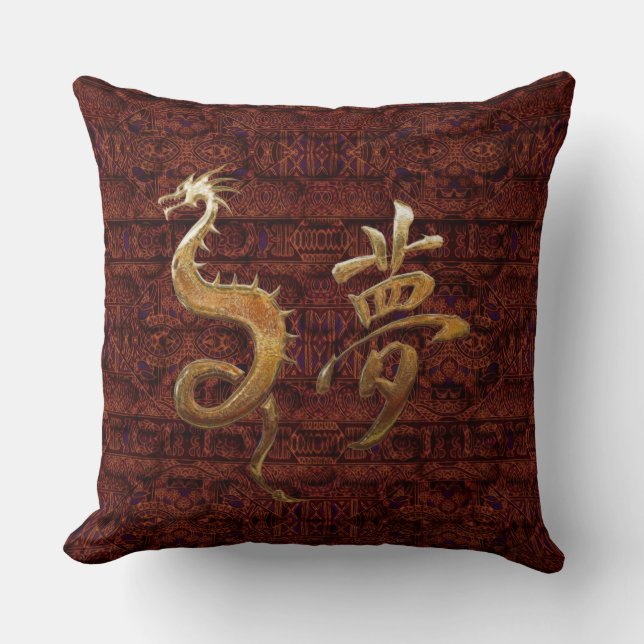 Textiles Asian Throw Pillow (Front)
