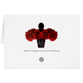 Texture of Happiness / La textura de la alegría Cards (Back Horizontal)
