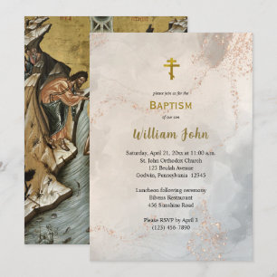 Textured Marble with Faux Gold Glitter Baptism Invitation