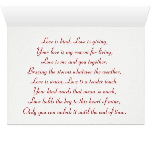 Textured Red Rose Valentine's Day Card (Inside Horizontal (Bottom))