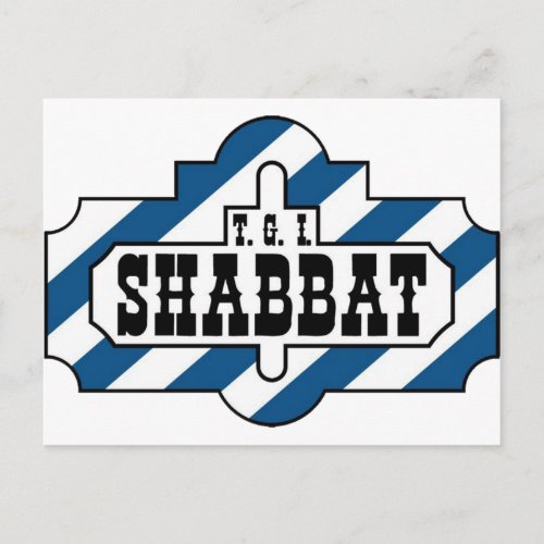 TGI SHABBAT POSTCARD