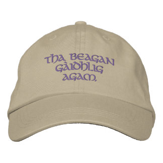 Tha beagan Gàidhlig agam. I speak a little Gaelic Embroidered Baseball Cap