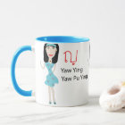Thai alphabet Yaw Ying means female Mug