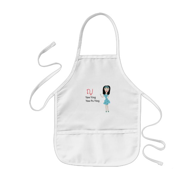 Thai alphabet Yor Ying  Apron (Front)