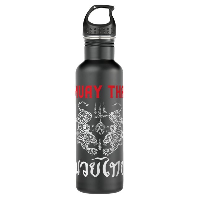 Thai Art Tigers Muay Thai 454 Stainless Steel Water Bottle (Front)