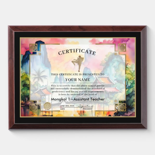 Thai Boxing Certificate Award Plaque (Horizontal)