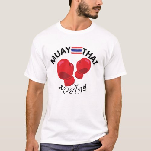 Thai Boxing  Muaythai  T_Shirt