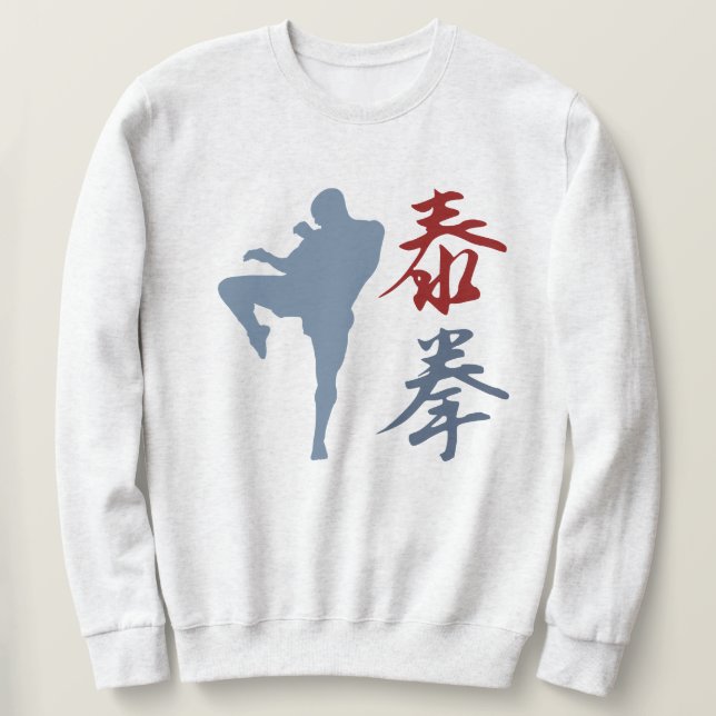 Thai Boxing Sweatshirt (Design Front)