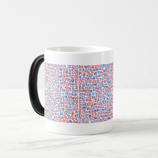 Thai Color Morph Mug (Front Left)