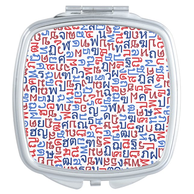 Thai Compact Mirror (Front)