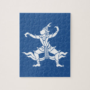 Thai Dancer ⚠ Thailand Sign ⚠ Jigsaw Puzzle