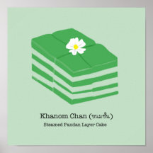 Thai Dessert/Snack Khanom Chan - Pastel Green