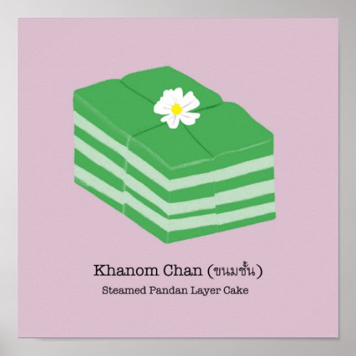 Thai DessertSnack Khanom Chan _ Pastel Pink Poster