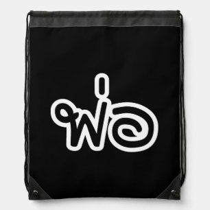 Thai Father - พ่อ / Phaw - Thai Language Script Drawstring Bag