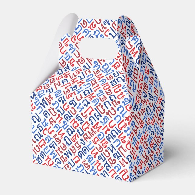 Thai Favor Boxes (Front Side)