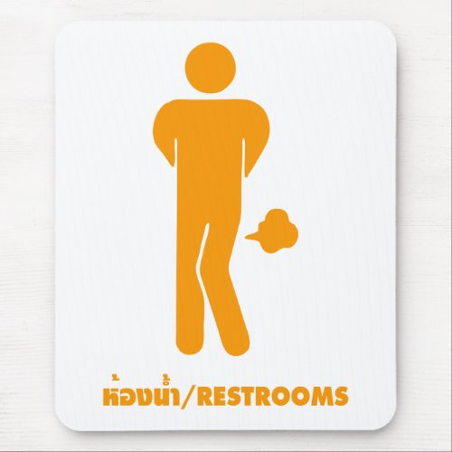 THAI FOOD CAN BE SPICY  Funny Sign  Restrooms  Mouse Pad