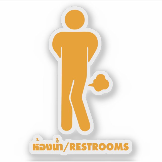 THAI FOOD CAN BE SPICY ⚠ Funny Sign : Restrooms ⚠ Sticker (Front)