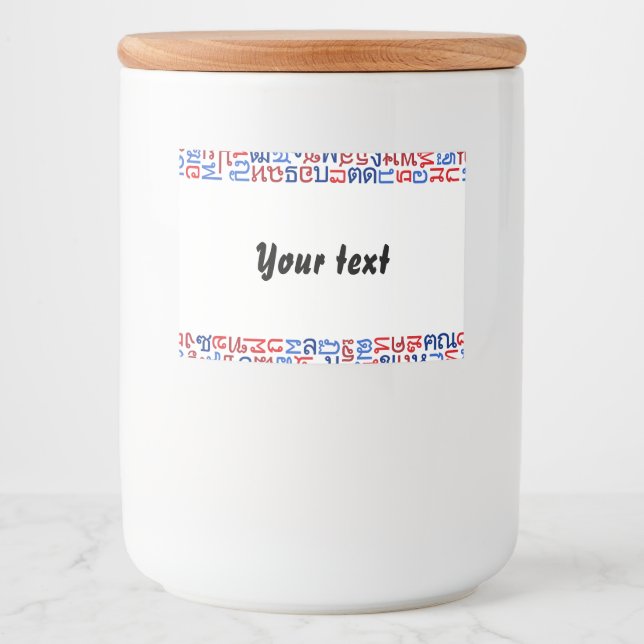 Thai Food Label (Front)