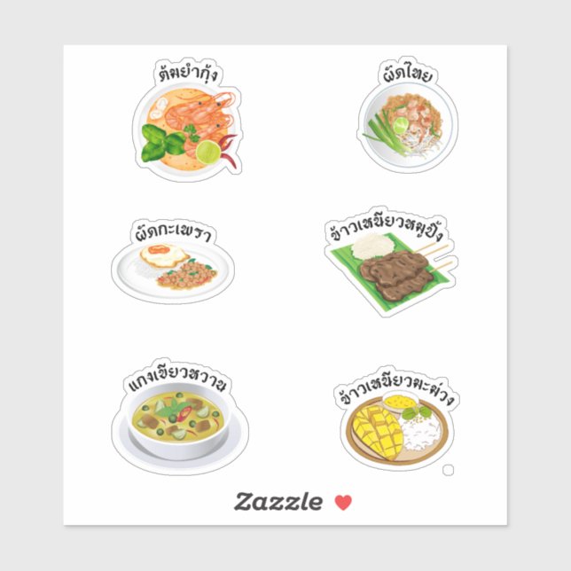 Thai food sticker (Sheet)