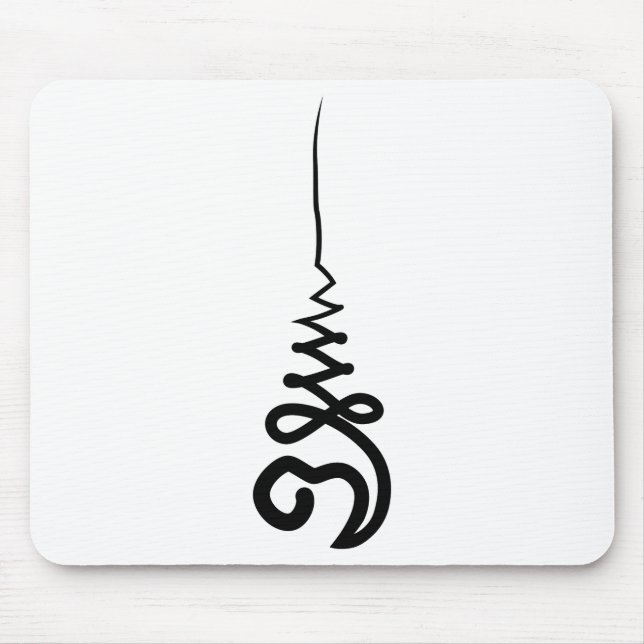 Thai Forest Unalome Mouse Pad (Front)